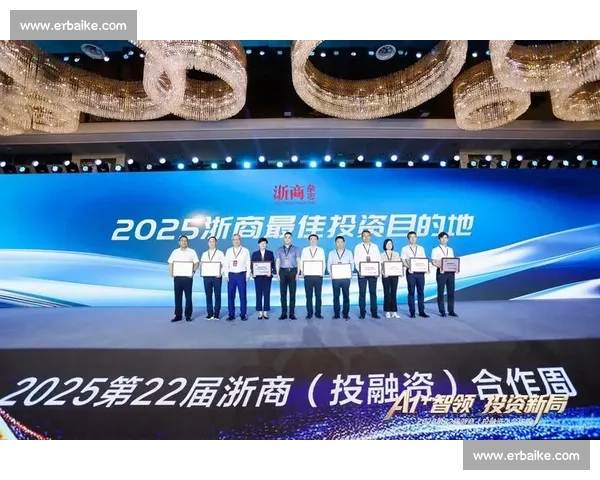 亚运会冠军风采全记录激励年轻运动员追梦前行