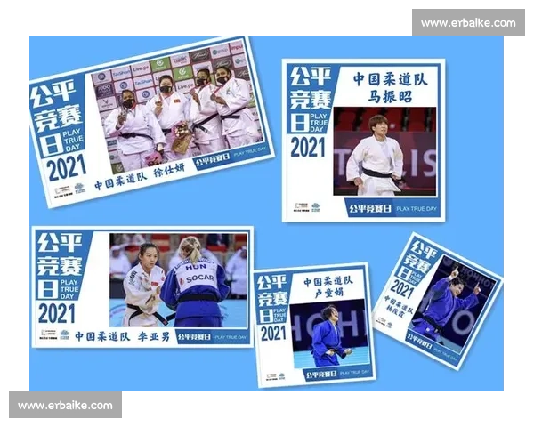 全面解析现代体育竞技规则演变与公平竞赛核心机制研究实践路径探讨