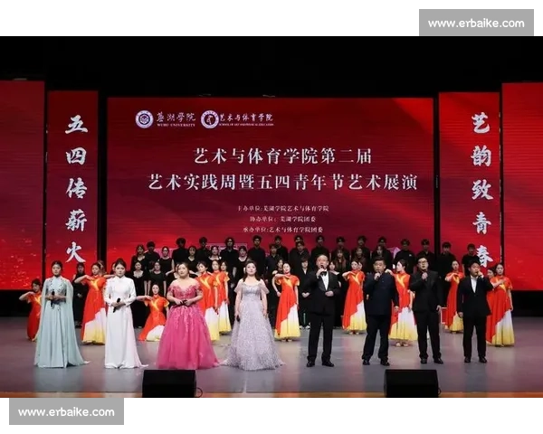提升青少年体育健康行为的策略与实践研究探索